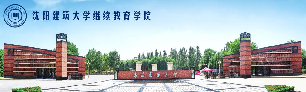 2026世界杯合作官网
